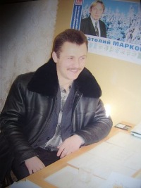 Михаил Литвинов, 26 октября , Тверь, id119495015