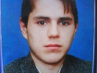 Александар Иванейчик, 19 марта 1994, Винница, id125851617