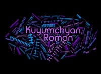 Roman Kuyumchyan, 13 апреля 1988, Сургут, id154444565
