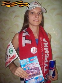 Svetlana Solodova, 3 апреля 1990, Балаково, id34916545
