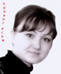 Оля Шмелева, 4 августа , Ижевск, id65432415