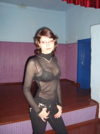 Юлия Пономарева, 8 сентября 1989, Киренск, id93902899