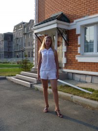 Ольга Ипатова-тихонова, 29 июня 1984, Челябинск, id97622039